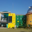 펀펀(fun fun) 이미지