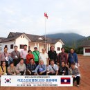 동대구통신 이미지