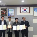 한마루 이미지