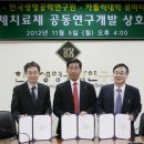 제일약품 앞 이미지