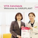 덴탈플란트 이미지