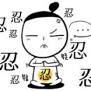 유림 이미지