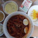 발닭발닭 이미지
