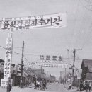 청주스크랩 이미지