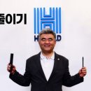 고고코리아 이미지