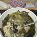 에덴모텔 | 광주에덴병원 특실 VS 2인실 비교-자연분만 후기