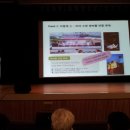 큰마을 농장 이미지