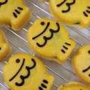 댕댕테이블 이미지