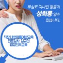 한일단조공업(주) 이미지
