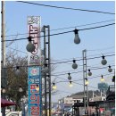 어심횟집 이미지