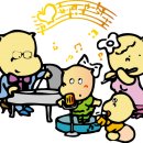 장어먹는날 이미지