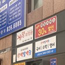양양미장원 네이버블로그