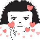연선건어물