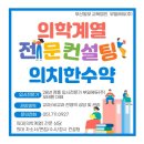 (주)부일산업 이미지