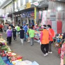 말바우만남의광장 이미지