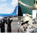 투어탑항공 이미지