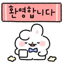 그리핀 뷰티(Griffin Beauty)