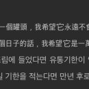 행복믿음