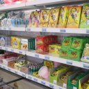 응응스크르 부천약대점 이미지