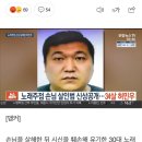 드림노래주점 이미지