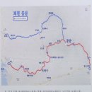 제 455회(22년 10월 18일) 충북 제천 동산(895m) 작은동산 외솔봉(482m) 이미지