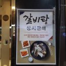 초원농원 이미지