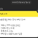 팜올리브 이미지