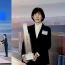 빙그레(일동) 이미지