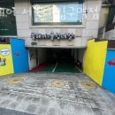 쁨헤어 - 수영구 광서로 44-1 | 쁨헤어