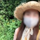 용수슈퍼
