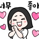 차사모상완내스밀크티 이미지