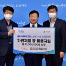금호경로당 이미지