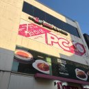 라이또PC방 | 광주 데이트코스 고민 끝 이스케이프탑 광주점 후기