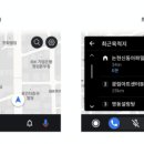 오토써비스 이미지