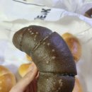 미사빵집