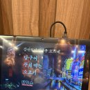 담꾸소 소고기화로 이미지