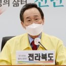 (주)가스라인 이미지