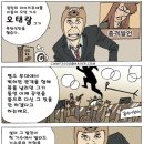 스테이지 다이빙~~~~! 이미지