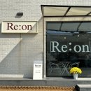 리온(re:on) 이미지