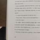 더무어 이미지