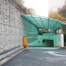 보람공인중개사사무소 이미지