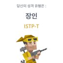 리키커피숍 이미지