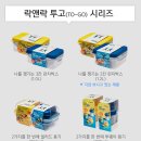 동선실업 이미지