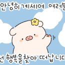 범가