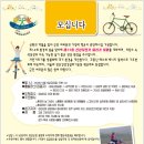 장성군청 광장 이미지