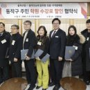대상학원 - 수원시 장안구 송원로 113 | 대상학원