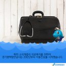 항만약국 이미지