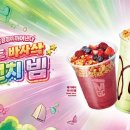 메가MGC커피 - 수원시 영통구 인계로220번길 16 | 메가MGC커피