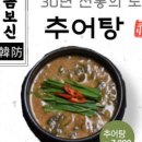 미락원 이미지