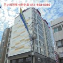 중원로-2 이미지